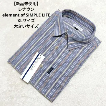 새상품 심플 라이프 기모 긴팔 셔츠 LL 면 100% 가을/겨울 레나운