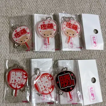 모지파라 사토 쇼리
