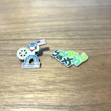 오클라호마 핑 배지 사우디아라비아 플레이트