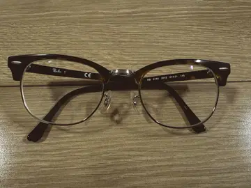 Ray-Ban RB 5154 다크 토트 51-21-145 안경
