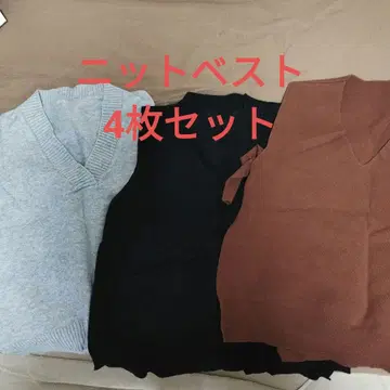니트 베스트 4개 세트
