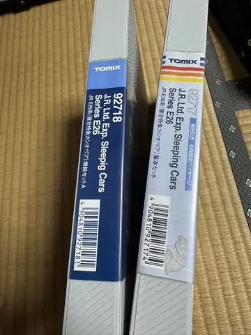n 게이지 카시오페아 12량 세트