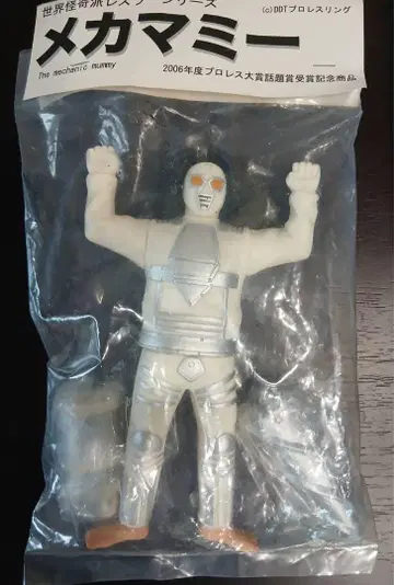 메카마미 피규어 미개봉