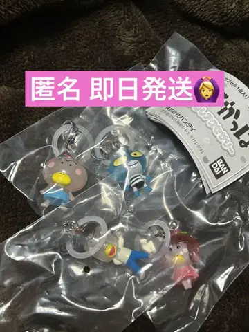 미개봉 하나캇파 메지루시 액세서리 가챠가챠 세미 컴프