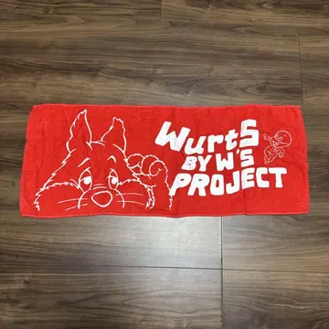 Wurts BY W'S PROJECT 빨간색 타월