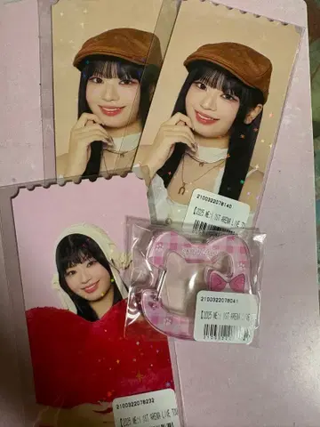 ME:I 무라카미 리안 세트