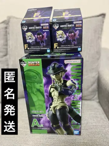 익명 배송 HUNTER x HUNTER 제일복권 피규어 3세트