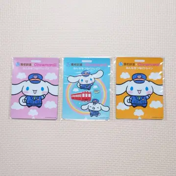시나모롤 x 요로 철도 콜라보 마그넷 3종