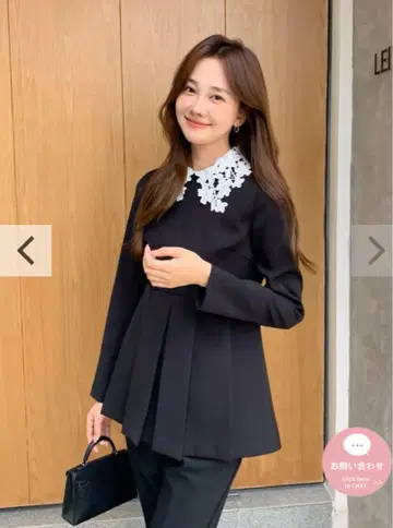 벌스데이 바쉬 카라 부착 상의