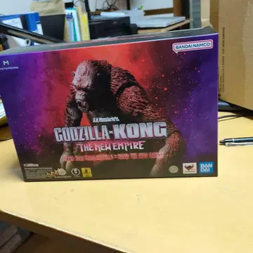 고질라 x 콩: 뉴 엠파이어 몬스터아츠 스카 킹
