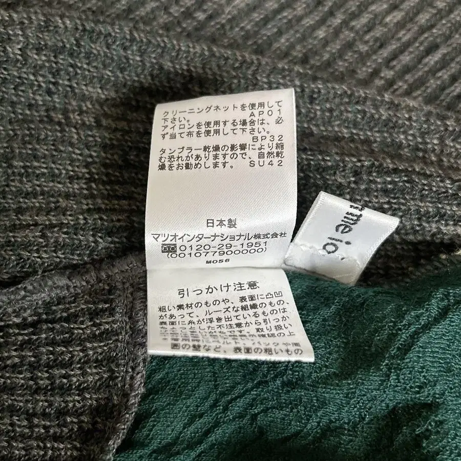 9번째 상품 이미지