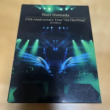 Mari Hamada 25th Anniversary Tour DVD
