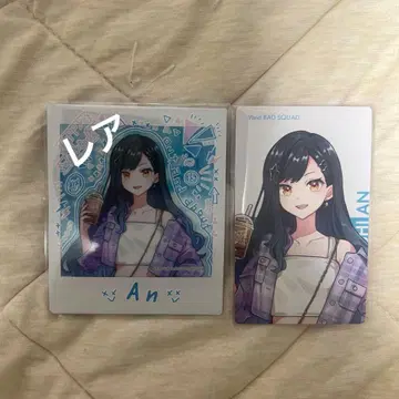 프로세카 밤 페스티벌 폴라로이드 레어 시로이시 안