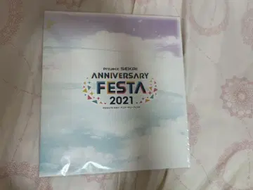 프로세카 기념일 페스티벌 2021 색지 특전
