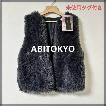 미사용 택 포함 아비토쿄 퍼 베스트 복슬복슬 베스트 차콜 그레이