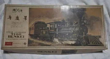 NITTO STEAM LOCOMOTIVE 7100 BENKEI