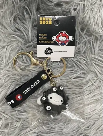 미개봉 새상품 시나몬 롤 블랙 미야쿠미야쿠 변신 키링 산리오 만박