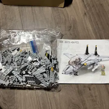 M38 B0755 항공기 모델 키트 404 PCS