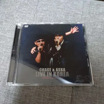 CHAGE and ASKA LIVE IN KOREA