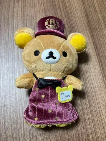 리락쿠마 점장 쉘쥬 봉제 인형