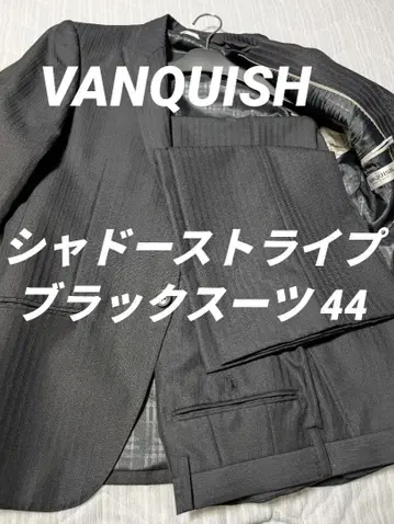 VANQUISH 블랙 섀도우 스트라이프 수트 44