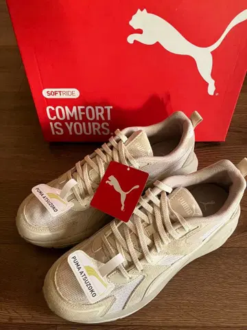 푸마 힙노틱 Hypnotic PUMA 베이지 스니커즈 26.5