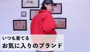 동양 엔터프라이즈 gold cotton weather jacket