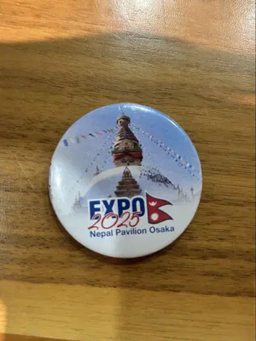 EXPO 2025 네팔 파빌리온 캔뱃지