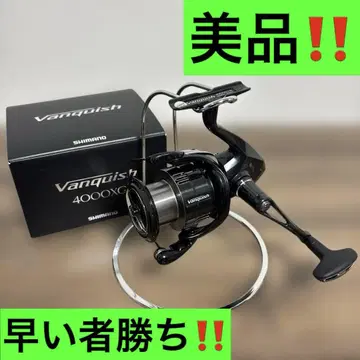 19 뱅퀴시 4000XG 새상품급