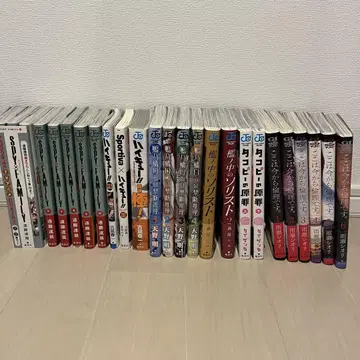 JUMP 소년 만화 25권 세트