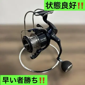 21 트윈파워 XD C5000XG 선착순