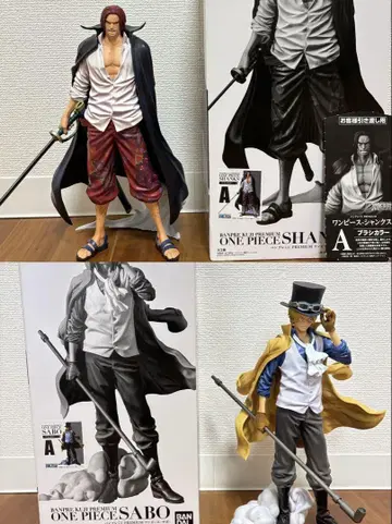 반프레스토 복권 프리미엄 원피스 샹크스 & 사보 A상