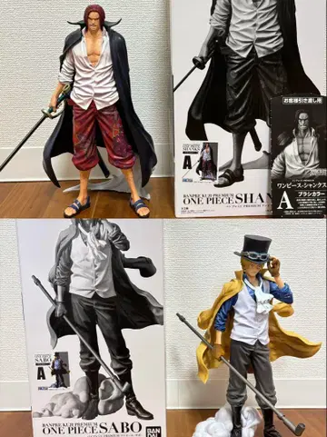 반프레스토 복권 프리미엄 원피스 샹크스 & 사보 A상