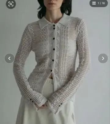 anuke Mix Knit Shirts 화이트