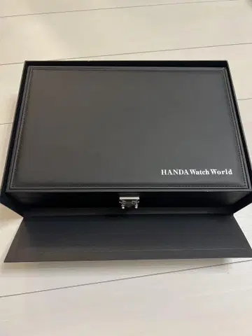 후카미 토슈 시계 보관 케이스 한타 워치 월드