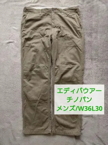 에디바우어 치노 팬츠 롱 바지 팬츠 하의 체크 W36L30