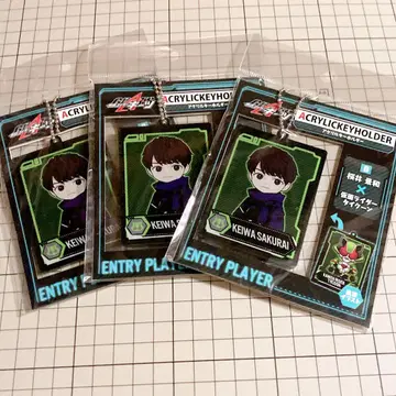 가면라이더 기츠 아크릴 키링 가면라이더 타이쿤