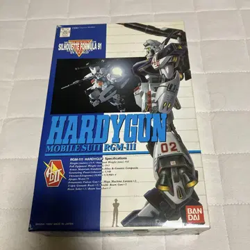 BANDAI RGM-III HARDY GUN 1/144