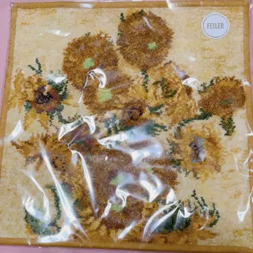 FEILER 고흐 해바라기 무늬 타월 손수건 약 25cm