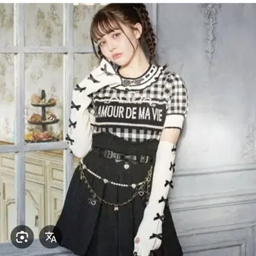 LIZLISA 깅엄 니트탑+암 워머