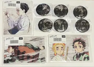 귀멸의 칼날 전막간화 복권 무잔&탄지로