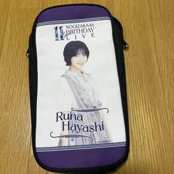 노기자카46 하야시 루나 응원봉 케이스