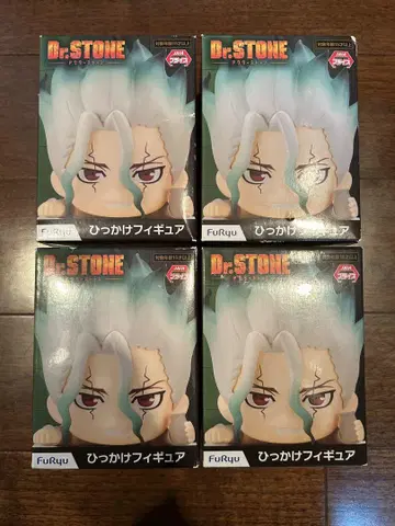 Dr.STONE 히카케 피규어 이시가미 센쿠 4개 세트 닥터 스톤