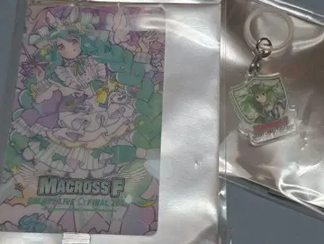 마크로스 F 갤럭시 라이브 럭키 드로우 란카