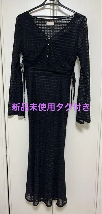 RESEXXY 블랙 긴팔 원피스