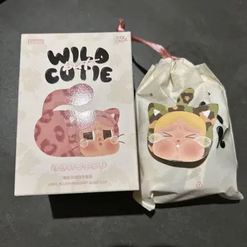 CRYBABY Wild but cutie Camo Cutie
