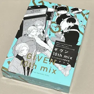 기븐 10th mix 애니메이션 DVD 포함 한정판