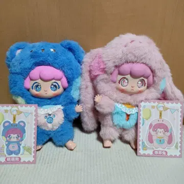 MIA 곰과 토끼 봉제 인형 세트 (상자 없음)