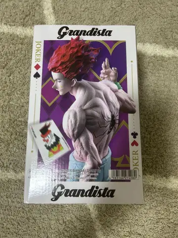 HUNTER x HUNTER 히소카 피규어