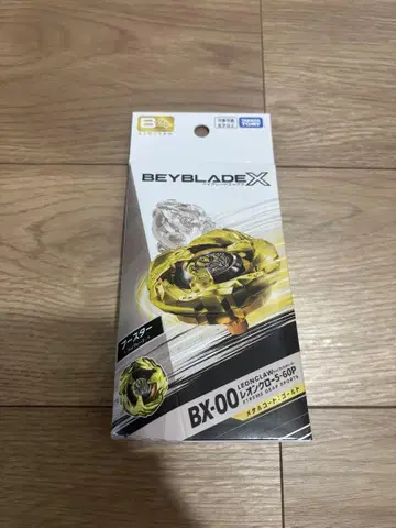 베이블레이드 X 레온 클로 5-60P (메탈 코트: 골드)